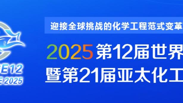 本-戴维斯：我们今天需要这三分，比赛中我们表现出了冷静与耐心