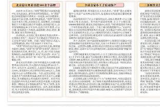 受不了了？深圳0-5时，深圳门将大喊“快点啊”催促对方罚点