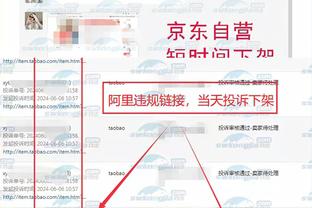 先支持红军？维拉今夜胜利物浦即锁定欧冠资格，热刺将无欲无求